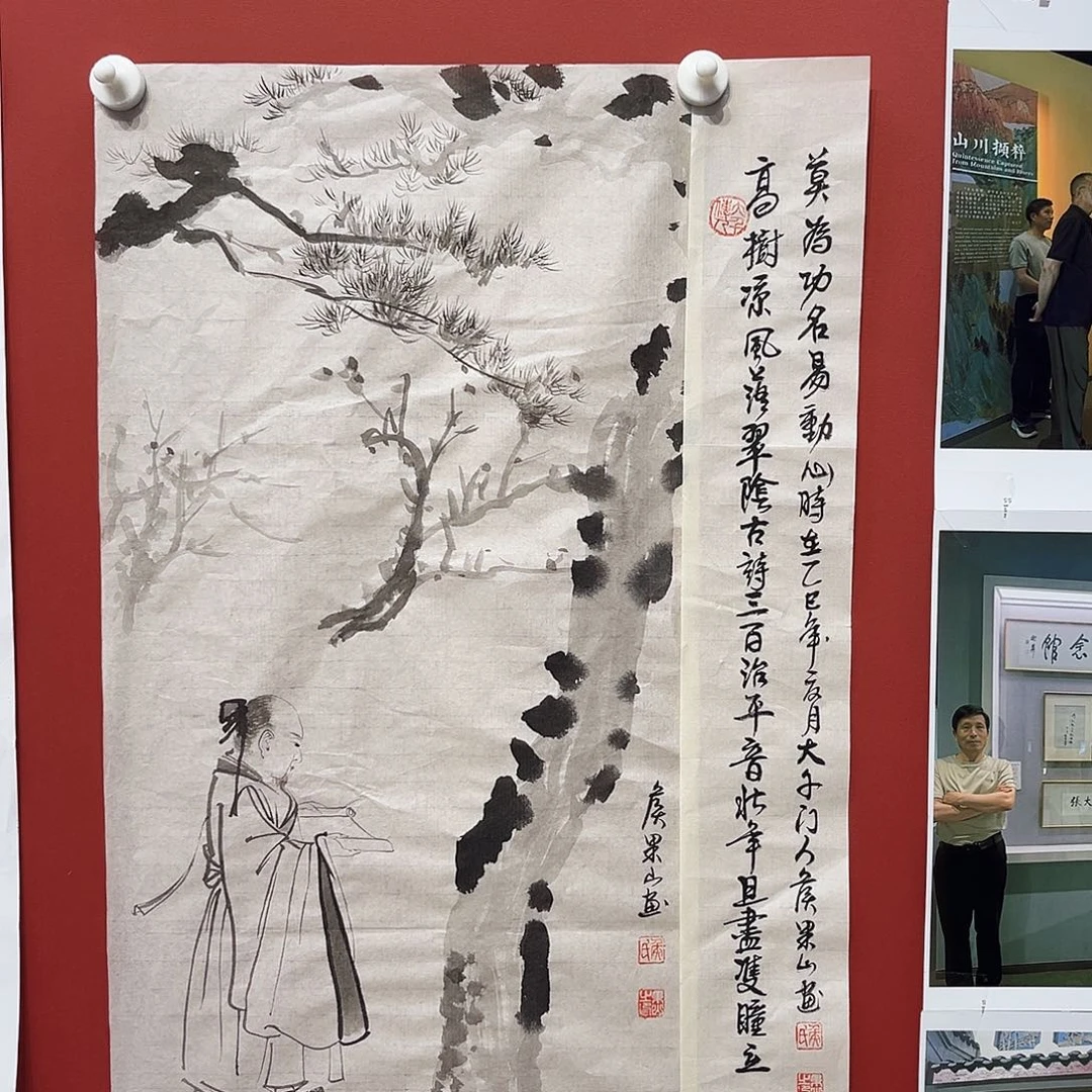 国画侯果山老师国画作品月