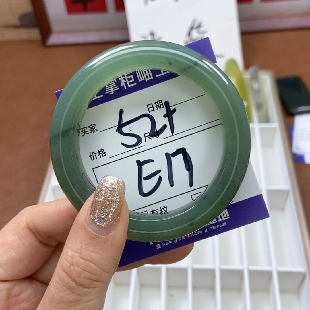 岫玉手镯手镯未镶嵌