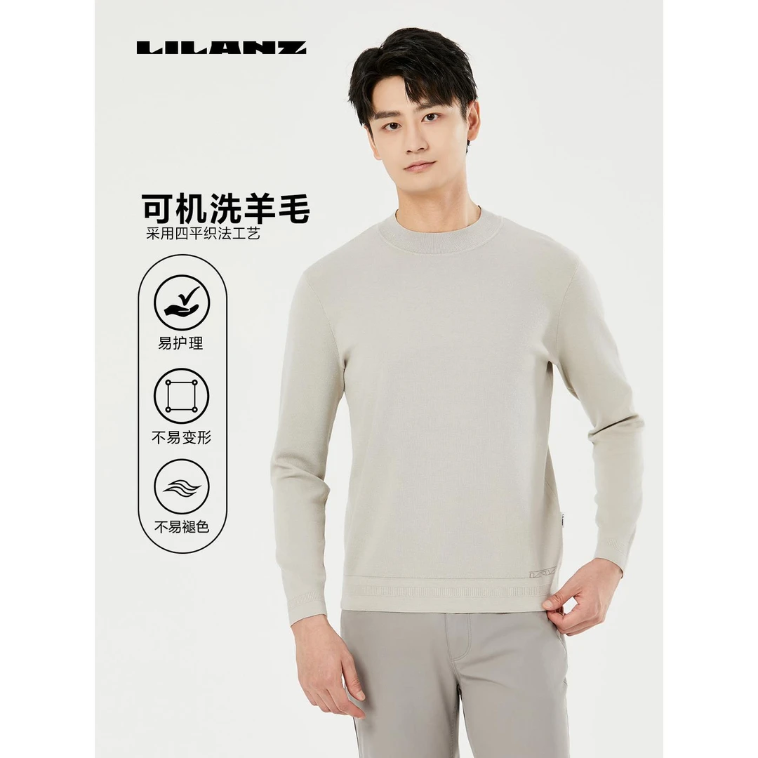 利郎秋季科机洗休闲毛衫 半高领圆领套头款针织-24QMS601