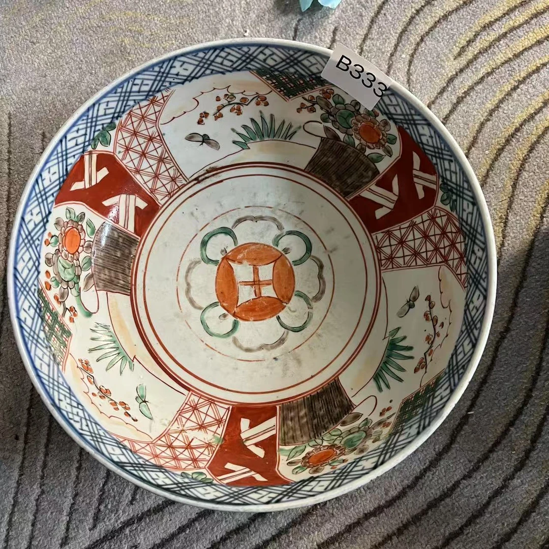 B333启源阁文物店古陶瓷