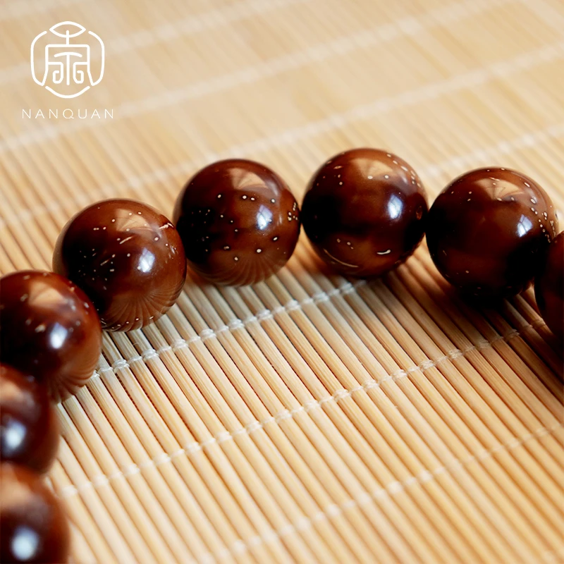 【南泉造物】紫金鼠火焰纹文玩手串带配饰14mm单圈HA1401