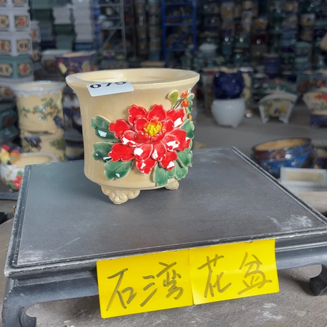 一风堂石湾花盆 内11*11烧窑痕迹075
