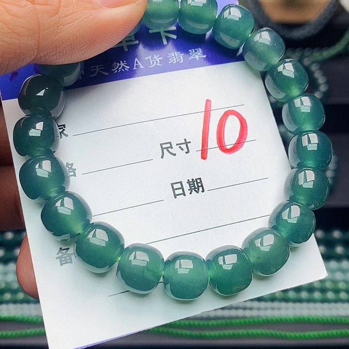 翡翠未镶嵌手链翡翠