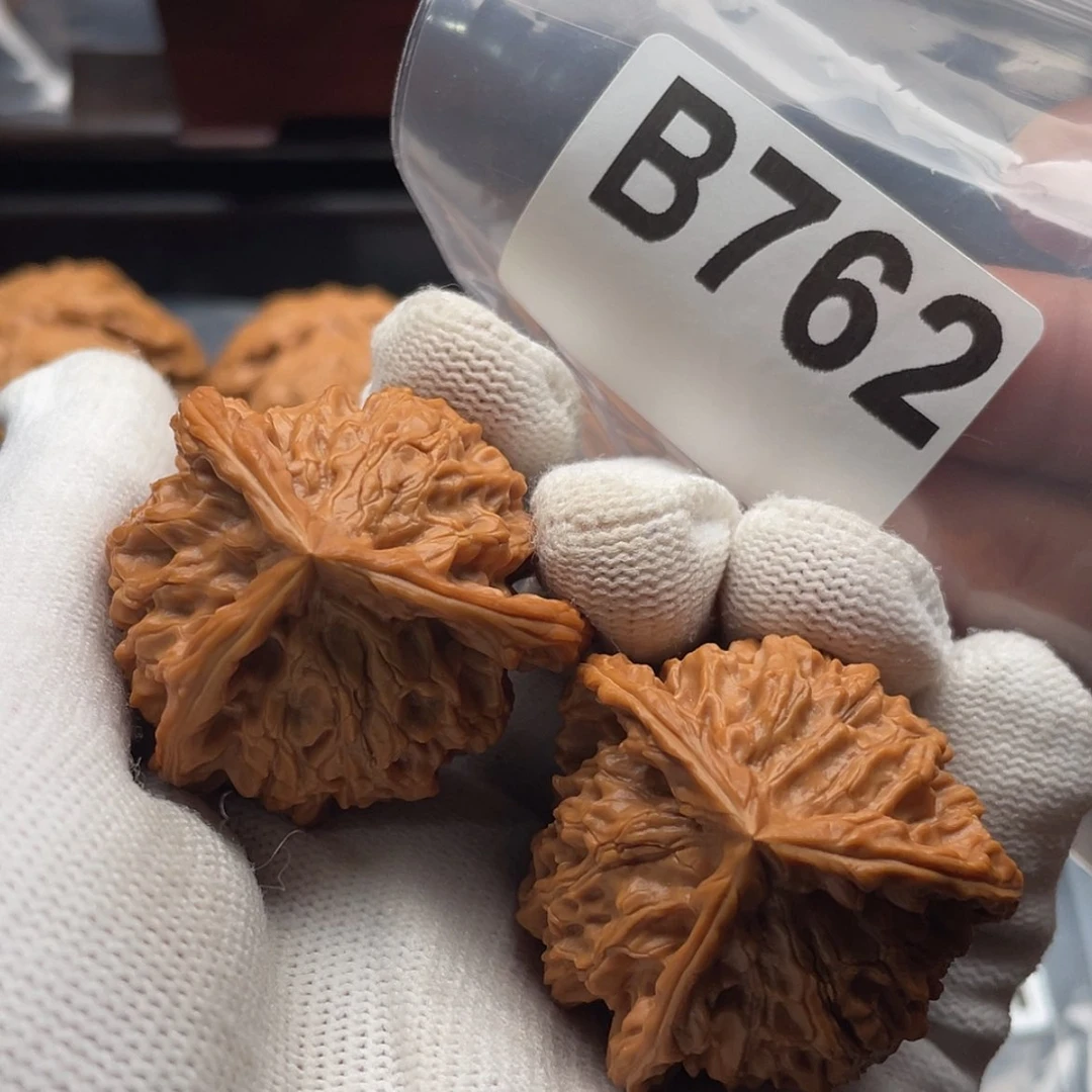 【闪购商品】文玩核桃吊坠B762三棱