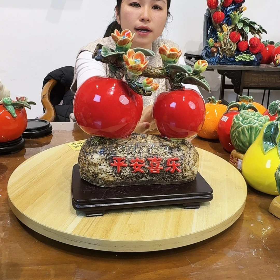 陶瓷平安喜乐摆件的
