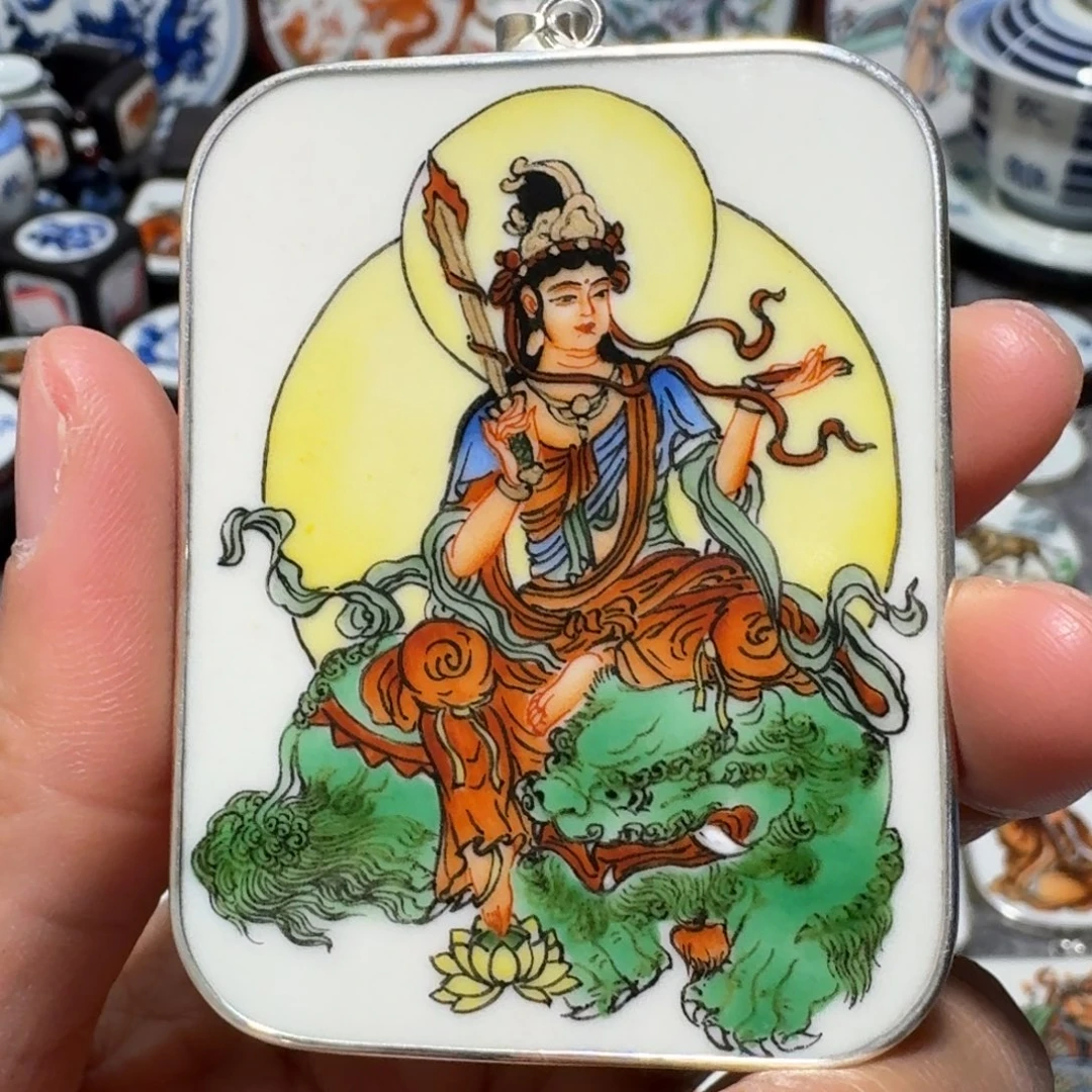 前***锦瓷片精品挂件一个