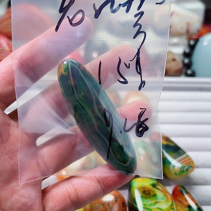 老***会玛瑙/玉髓未镶嵌手把