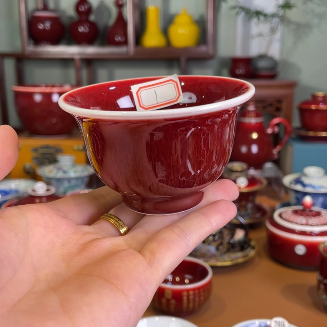 清欢雅玩原矿郎红福利压手杯