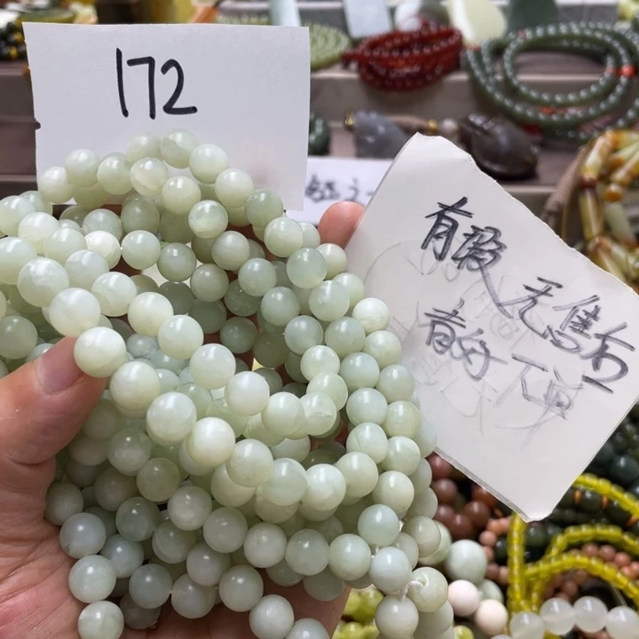 未镶嵌蛇纹石玉手链C****I