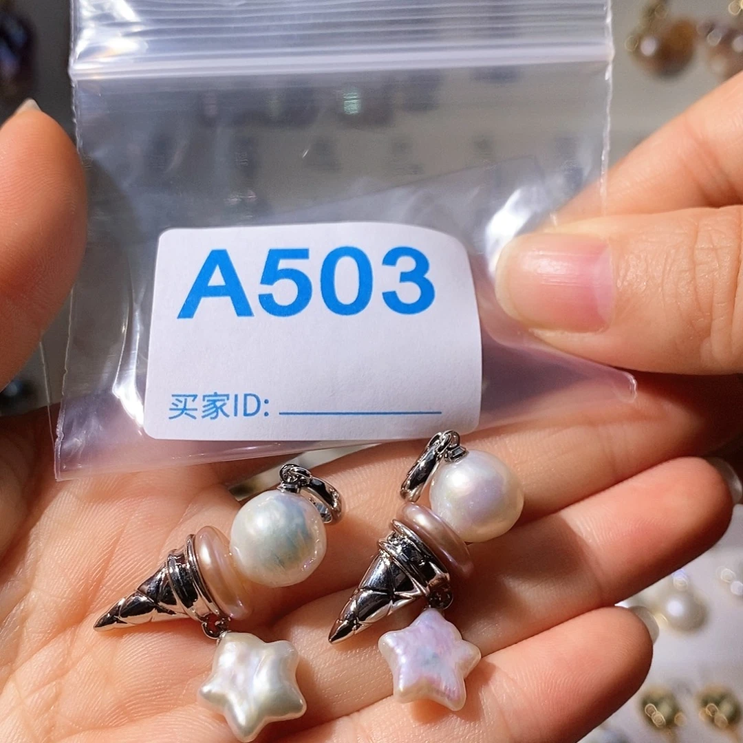 淡水珍珠颈饰未镶嵌