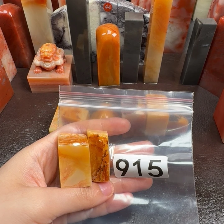 好***！老挝石印石老挝石