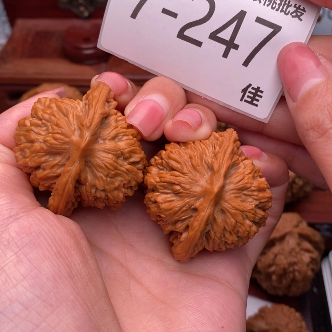 把件文玩核桃42四座楼