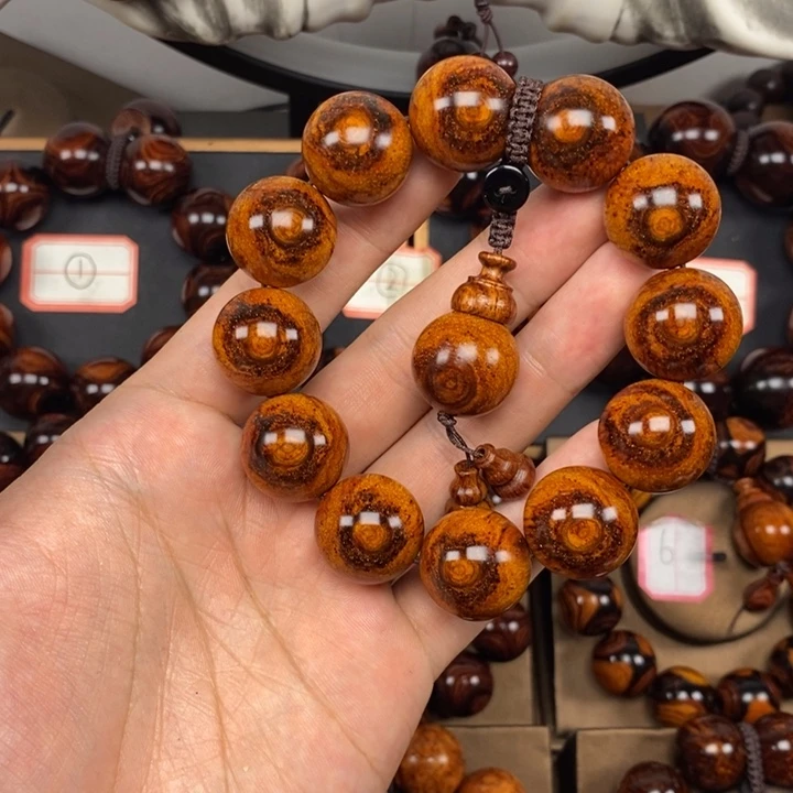 黄花梨/降香黄檀2.0天眼麒麟眼