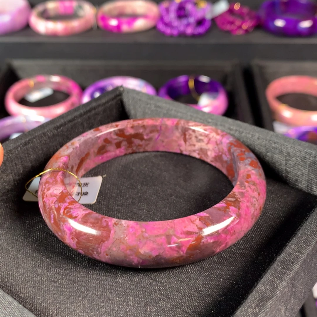 苏纪石（舒俱来）未镶嵌手镯