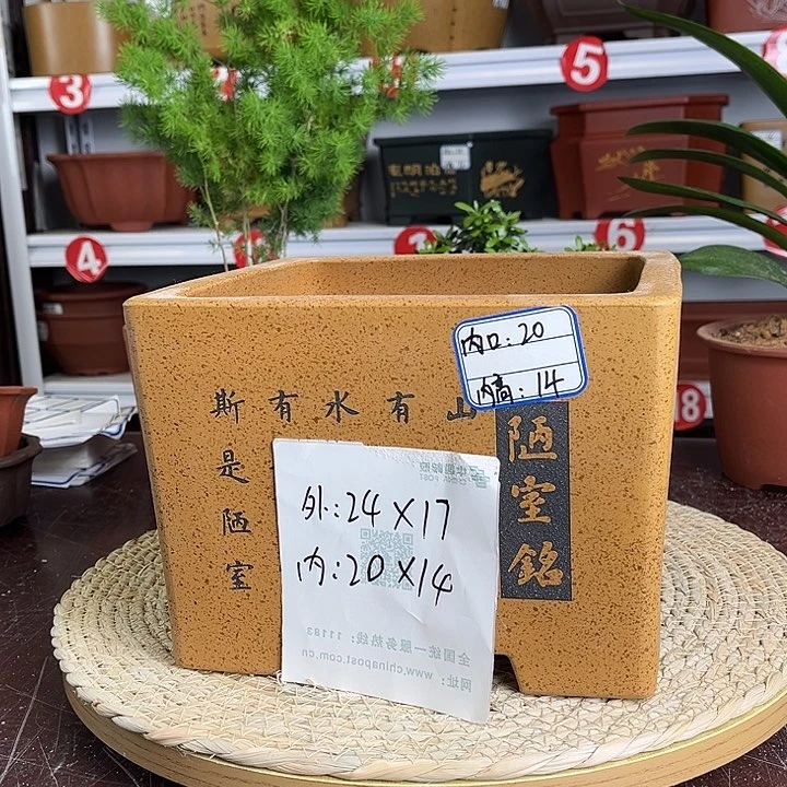紫砂花盆紫砂之家