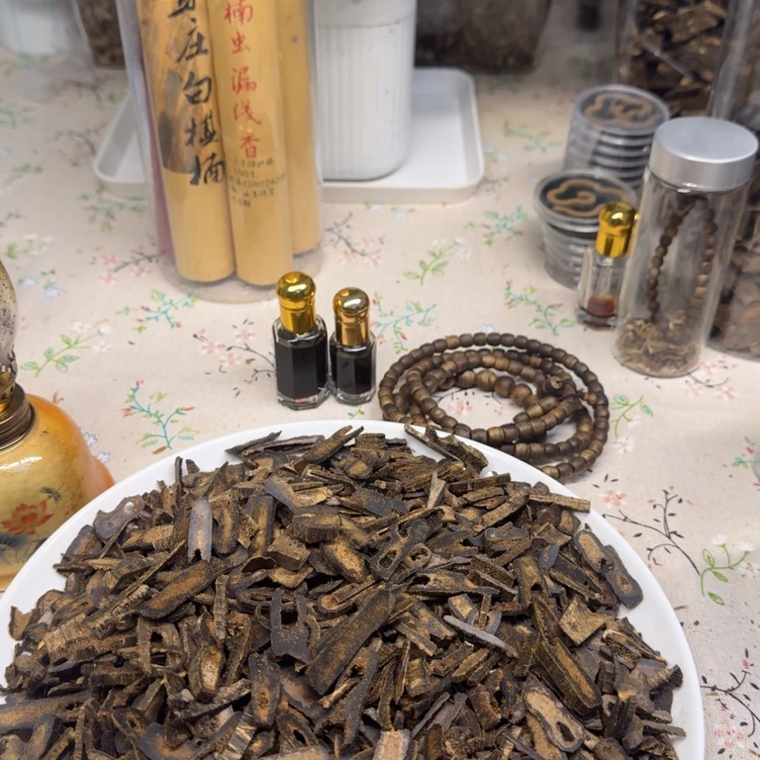 沉香碎屑沉香锯口料100克