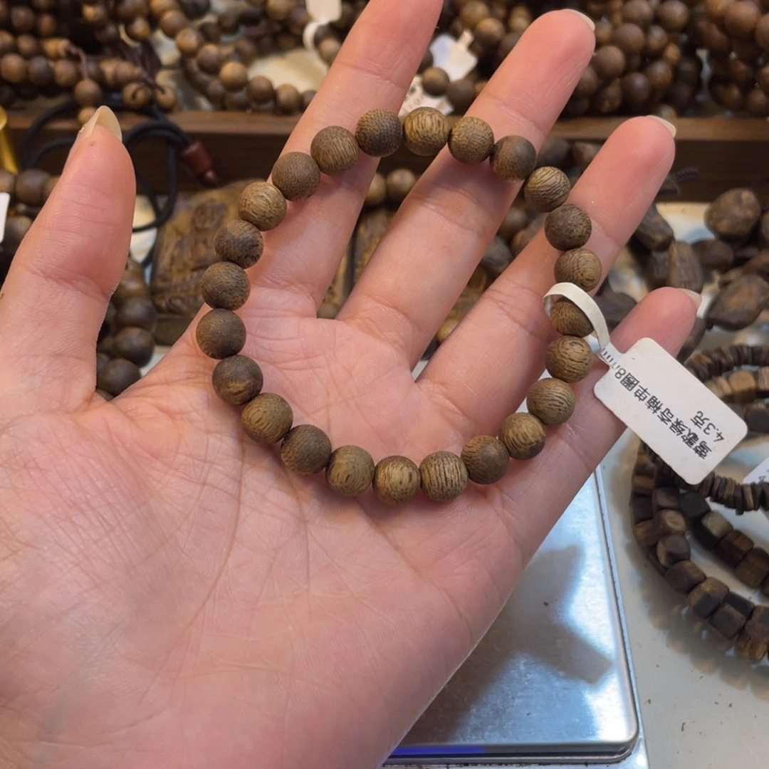 沉香碎屑沉香卡8单圈4克+