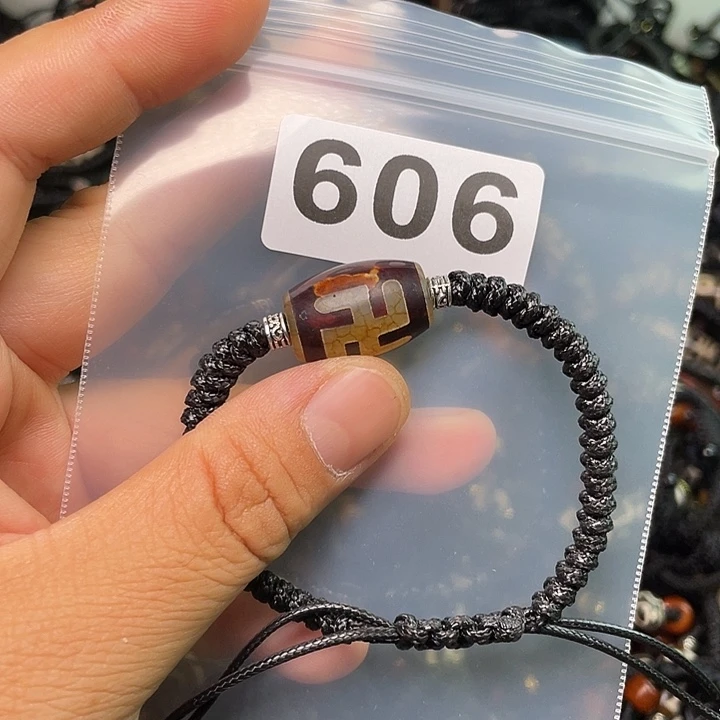 玛瑙/玉髓1未镶嵌