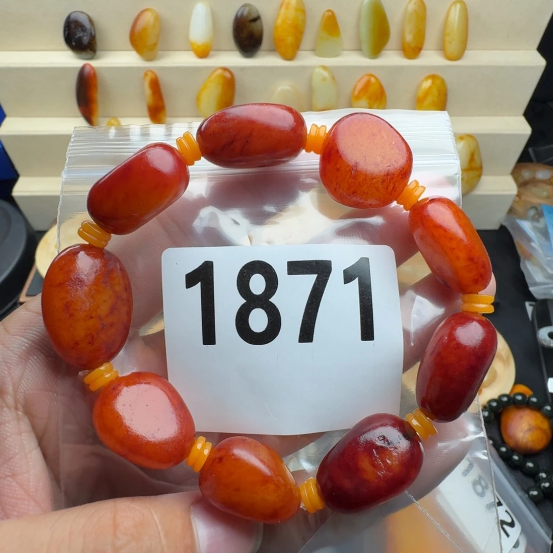 和田玉未镶嵌手串