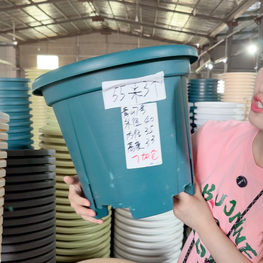 青山7#无拖军绿5个微瑕