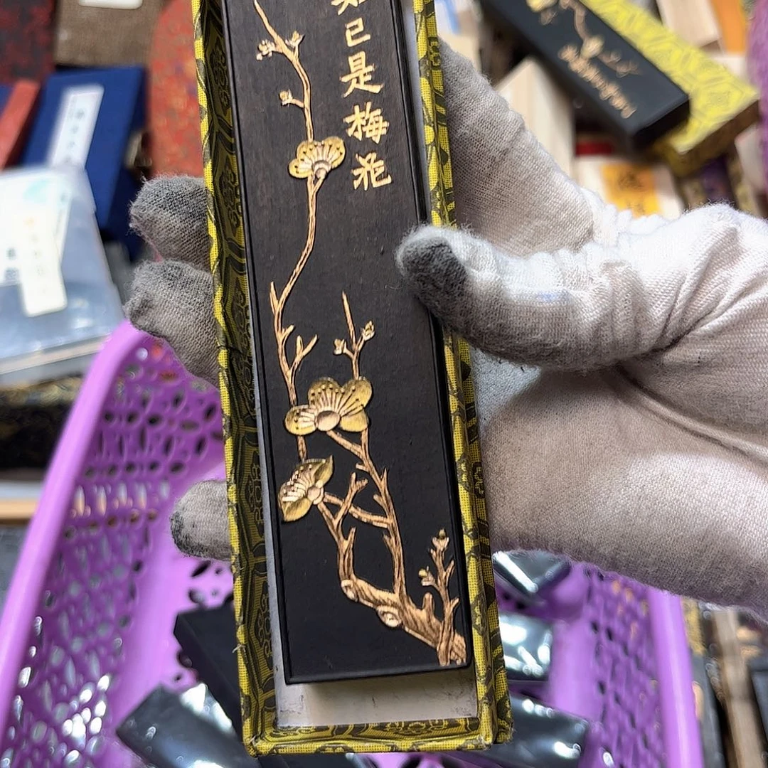 1个哈哈哈哈哈哈哈哈哈