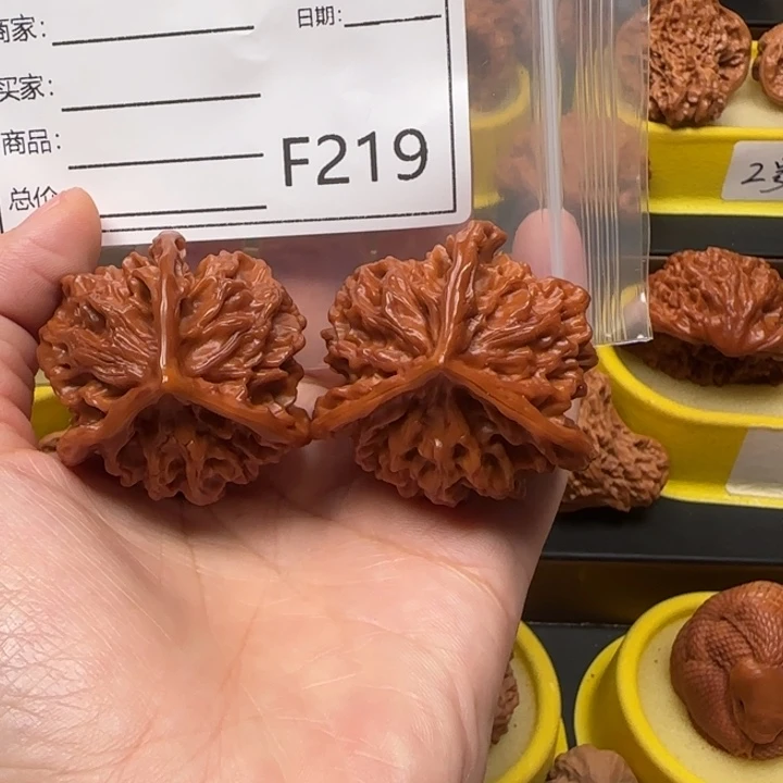 江***子吊坠文玩核桃三棱45