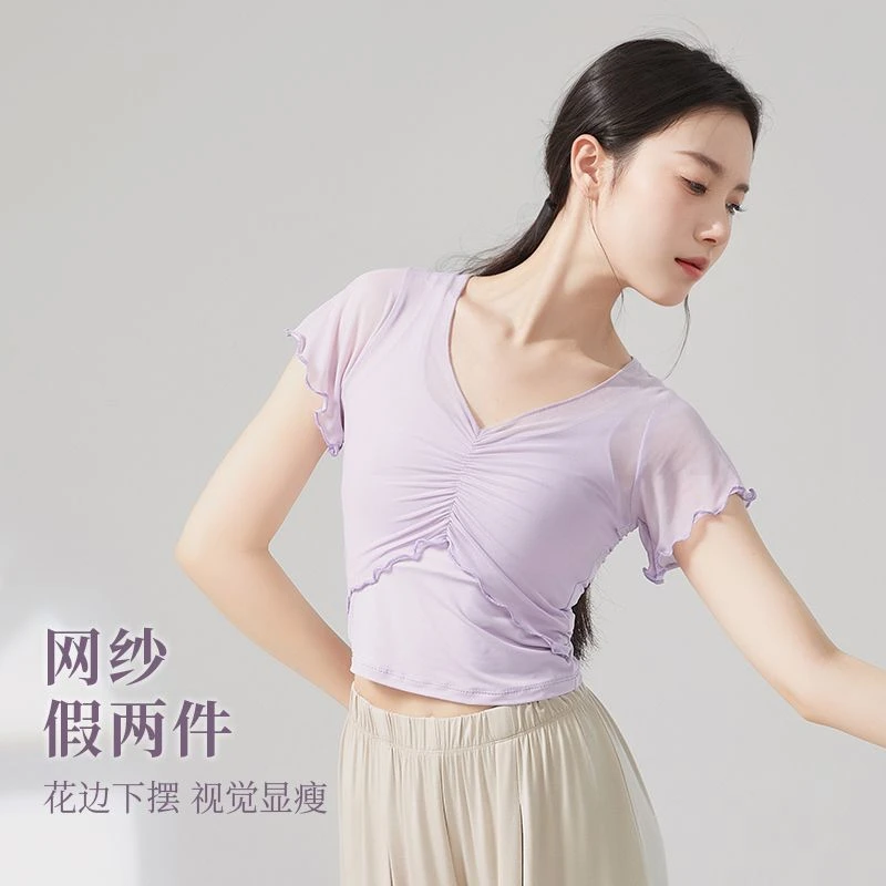 成人新款古典舞上衣女夏季短袖舞蹈服中国舞飘逸飞袖跳舞练功服装