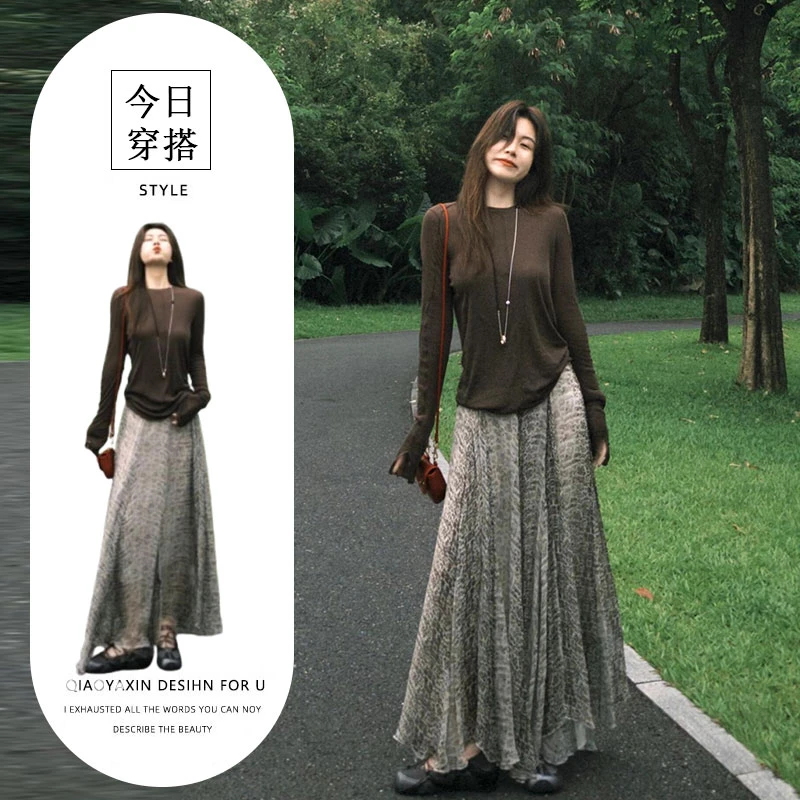 2025早秋季新款韩系百搭圆领长袖T恤小众高腰a字半身裙两件套装女