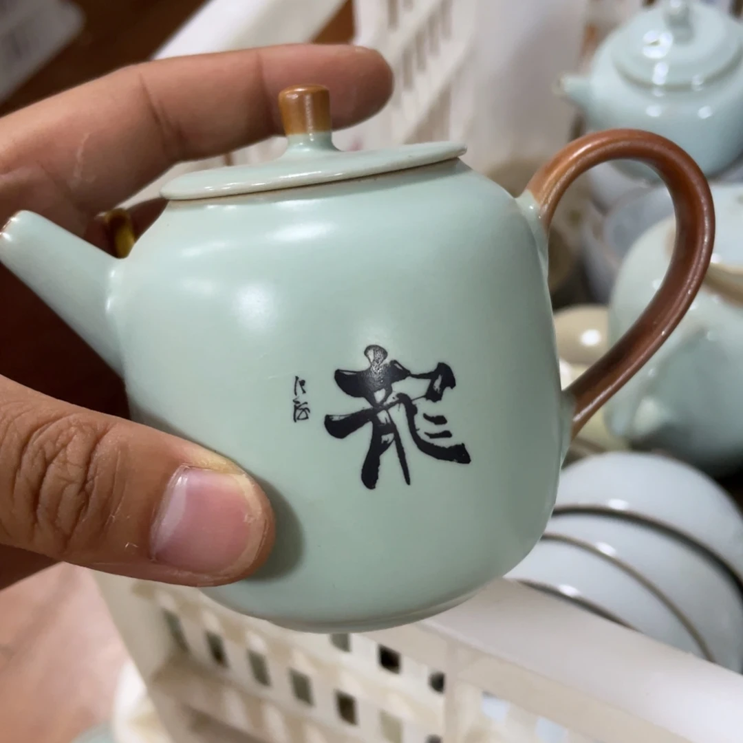 无运费险略有微瑕介意勿拍