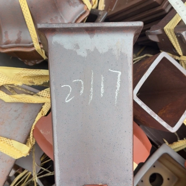 尺寸希望瑕疵吃瑕疵吃瑕疵吃