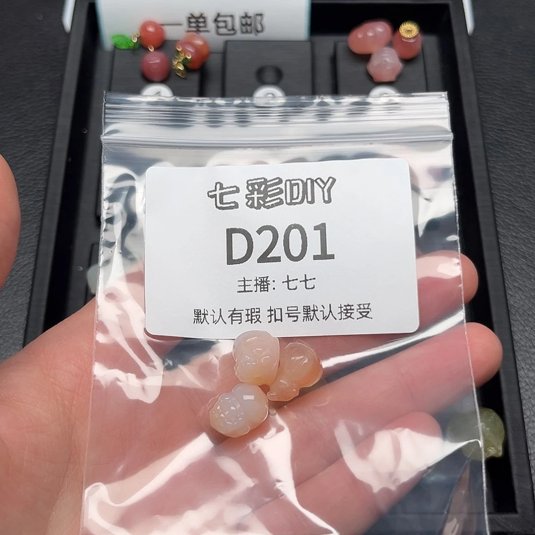 玛瑙/玉髓颈饰合金闲***间