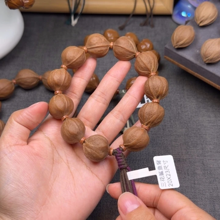 S***n梅林铁核2023尺寸