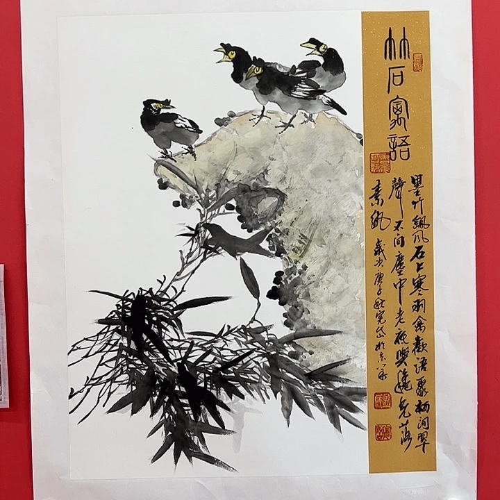 国画孟宪岱老师2.7平尺国画