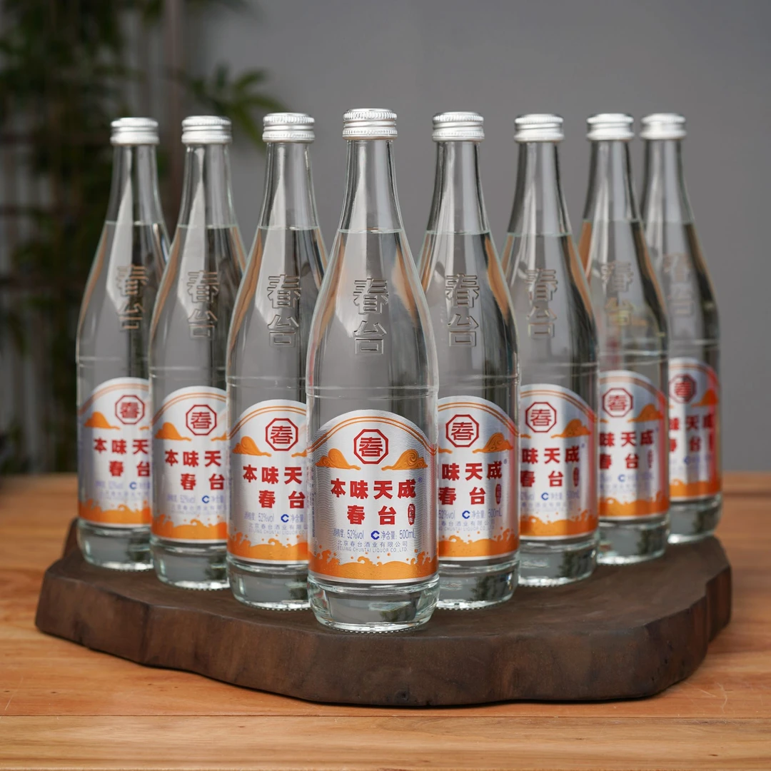 本味天成春台本味天成春台.顶配版（6瓶）52度500ml