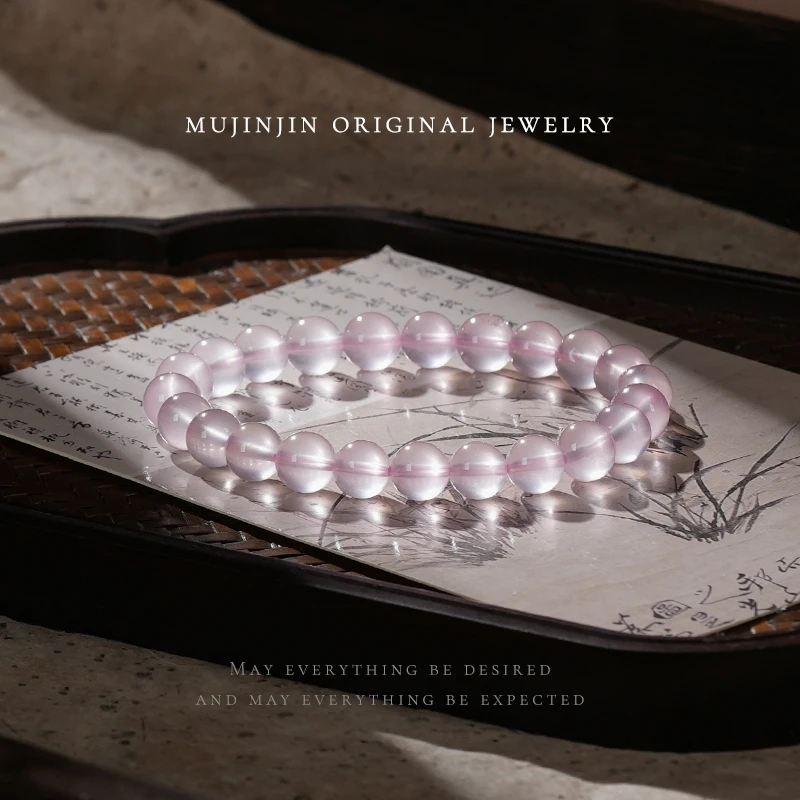 【木槿槿】天然六芒星粉水晶手串女款约7m时尚手链XL2887-A9_6-3