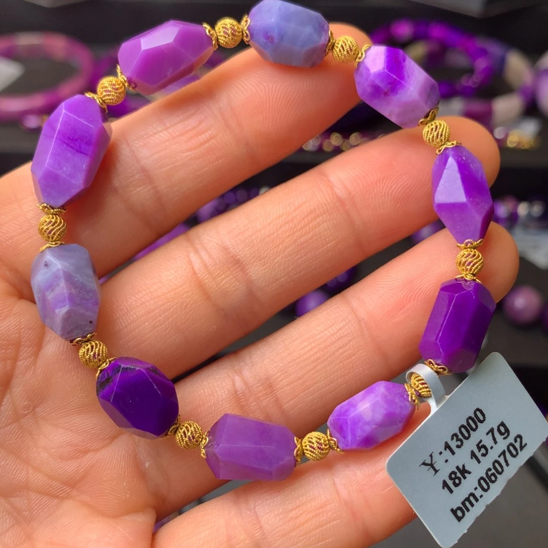 18K金镶嵌苏纪石（舒俱来）手串