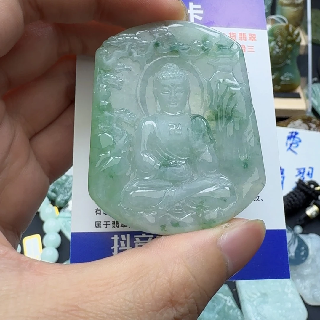 翡翠颈饰未镶嵌缅甸翡翠