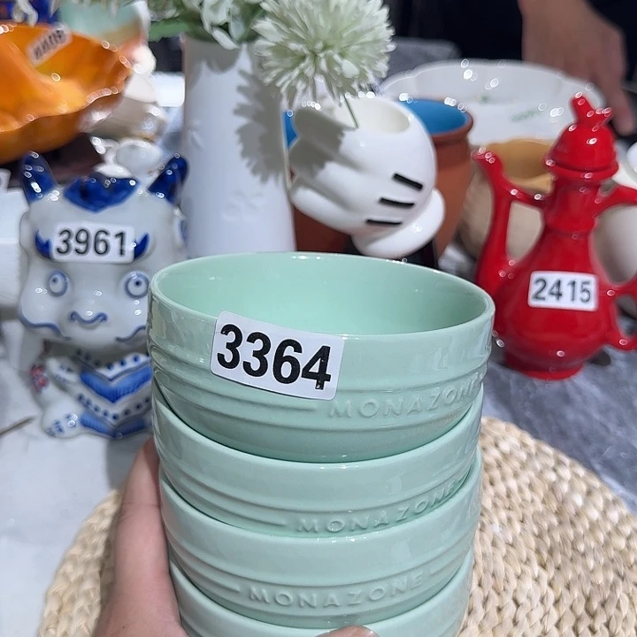 瓷片微瑕陶瓷介意慎拍3364