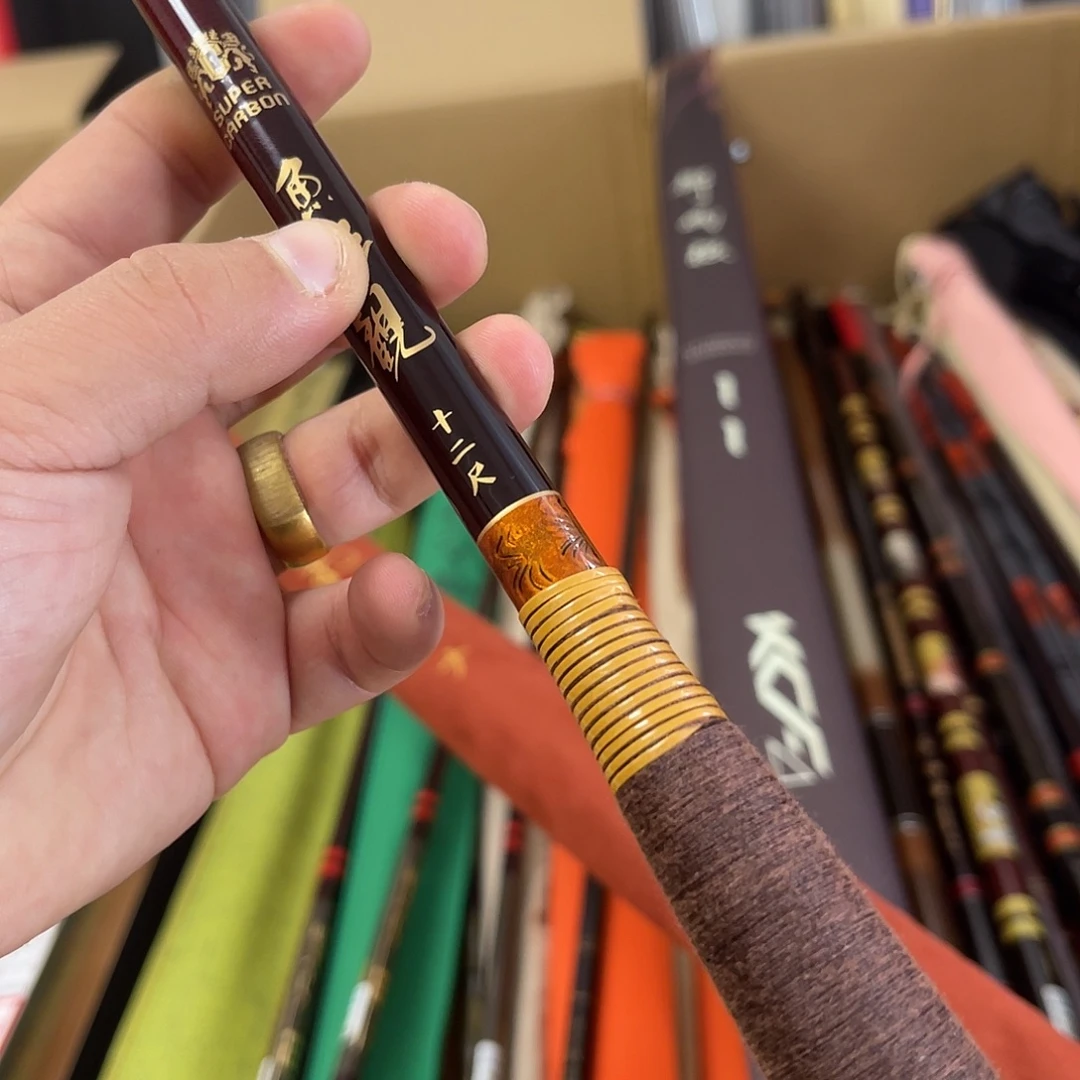 蟹***仁碳素3.6m3.6变3.9