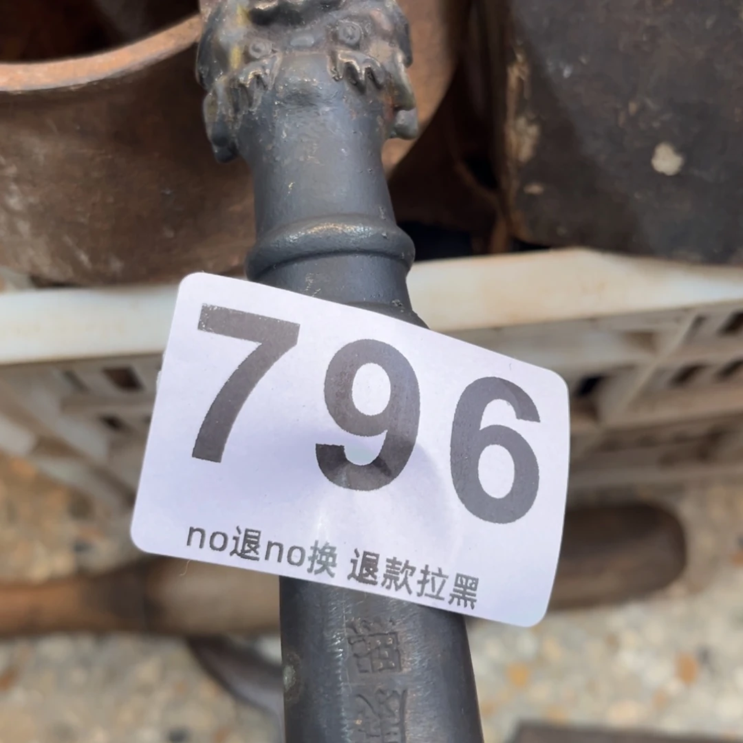 用***3一物一图 ，工艺品。