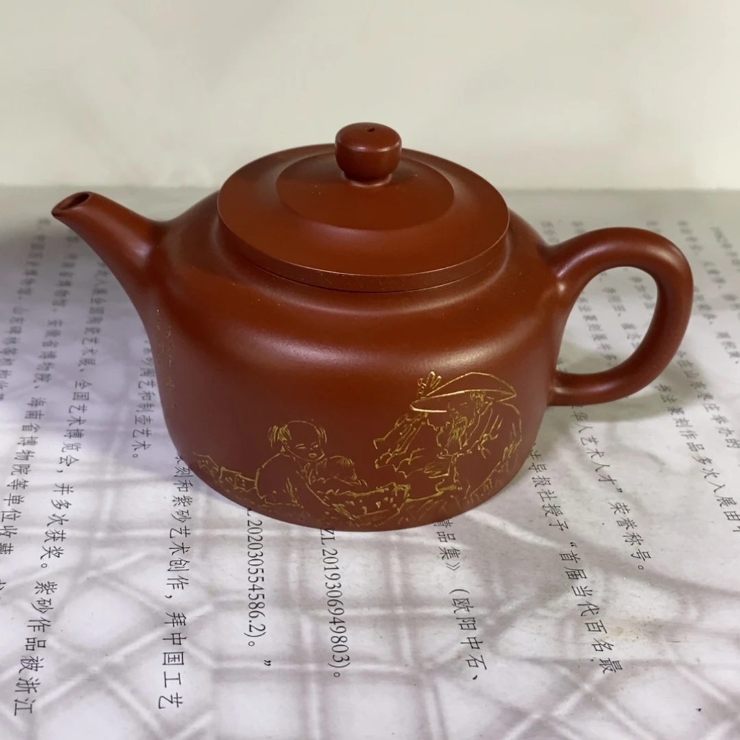 茶壶紫砂原矿手工32