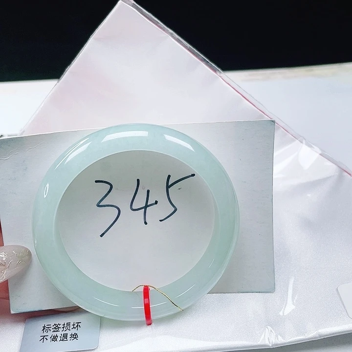 未镶嵌手镯翡翠缅甸翡翠50+