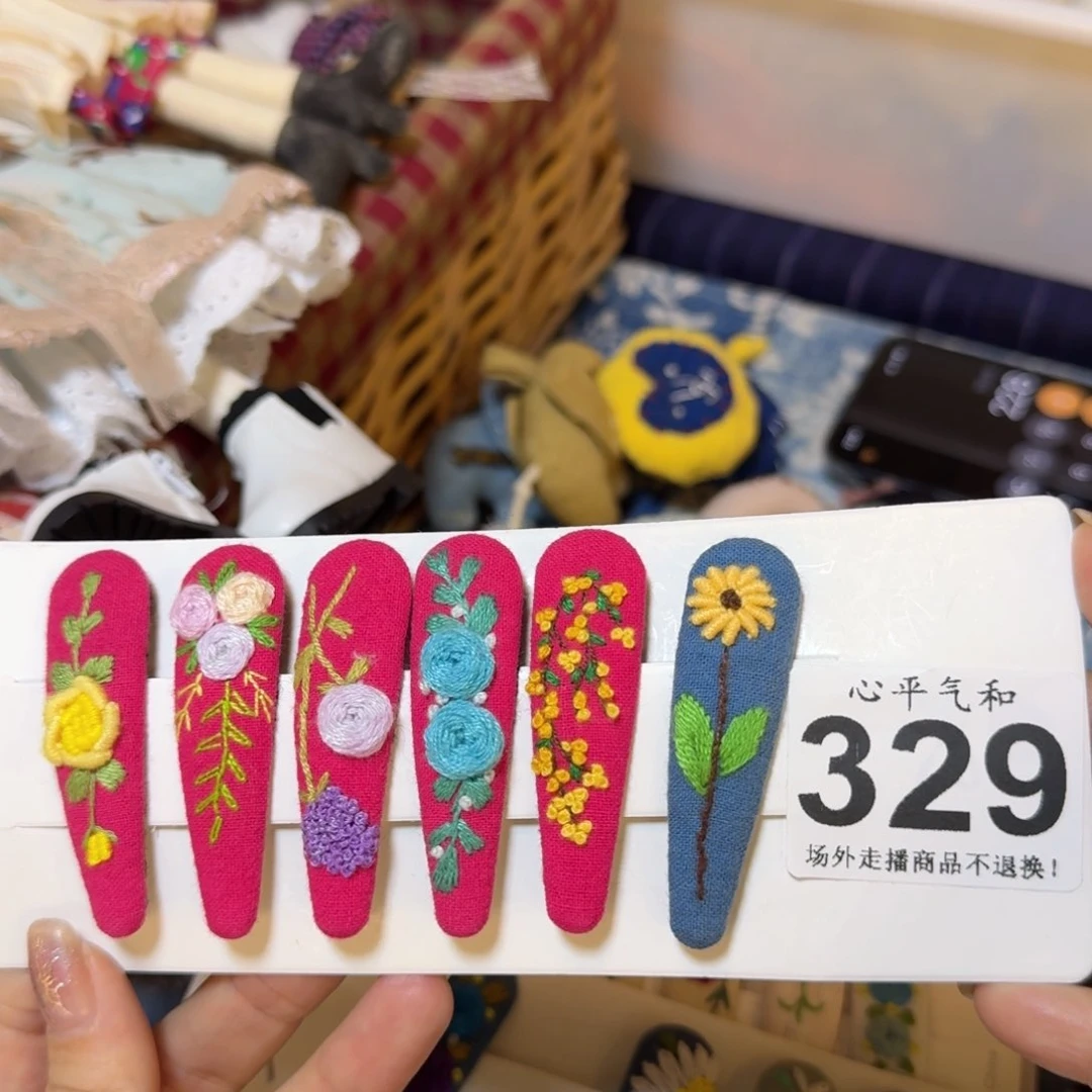 杯你***-陶瓷111111111111111111