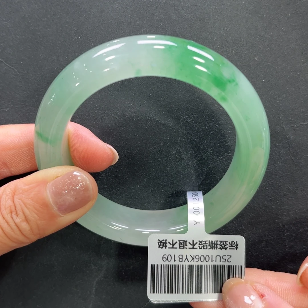 小***女石英质玉（非洲翠）未镶嵌手镯➕小玥54.5