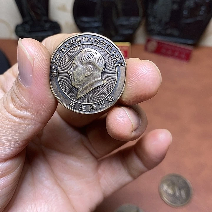 铜无直播间已有章链接