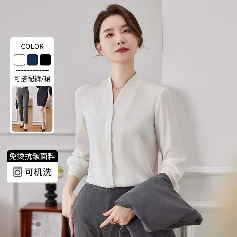 白色衬衫女春秋2025新款西装内搭V领雪纺衬衣职业装面试正装套装
