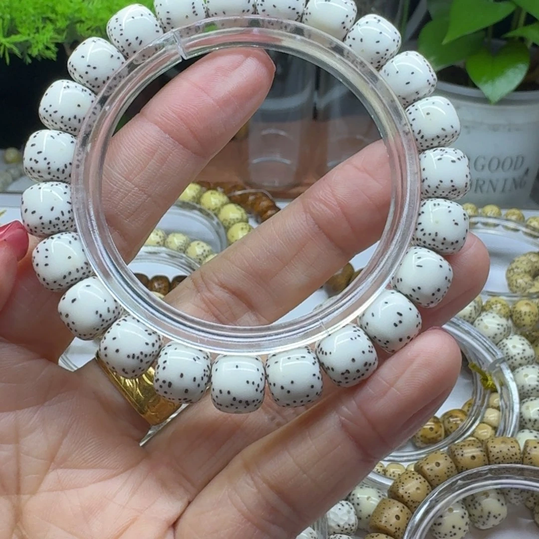 星月菩提吊坠10.9y小文星月