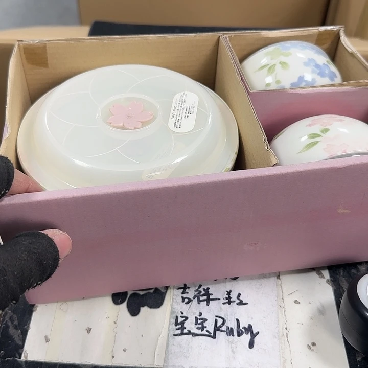 紫砂感谢喜欢麻烦给个好评3⃣️***