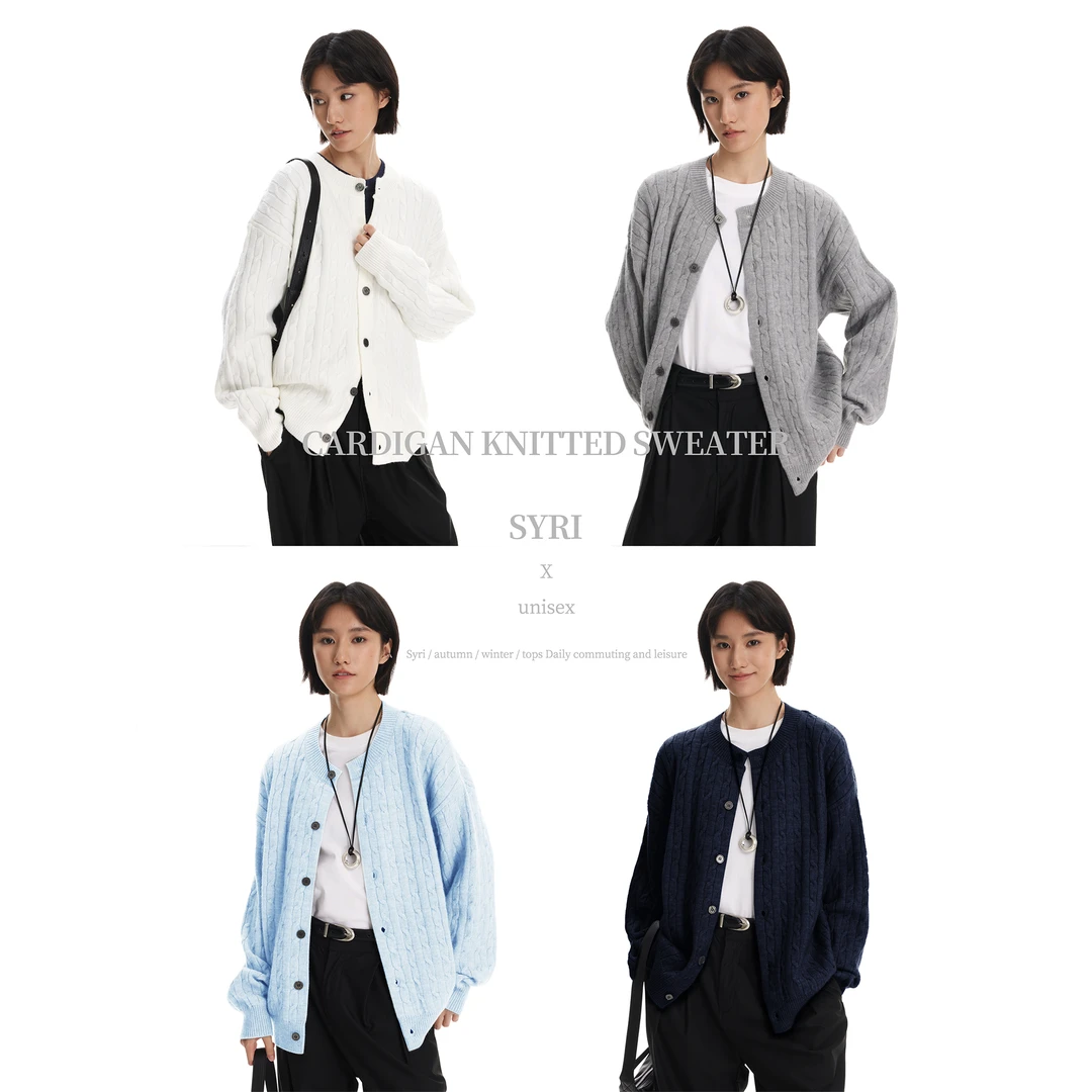 Syri【麻花肌理感】简约纯色针织衫男女同款早秋百搭宽松上衣外套