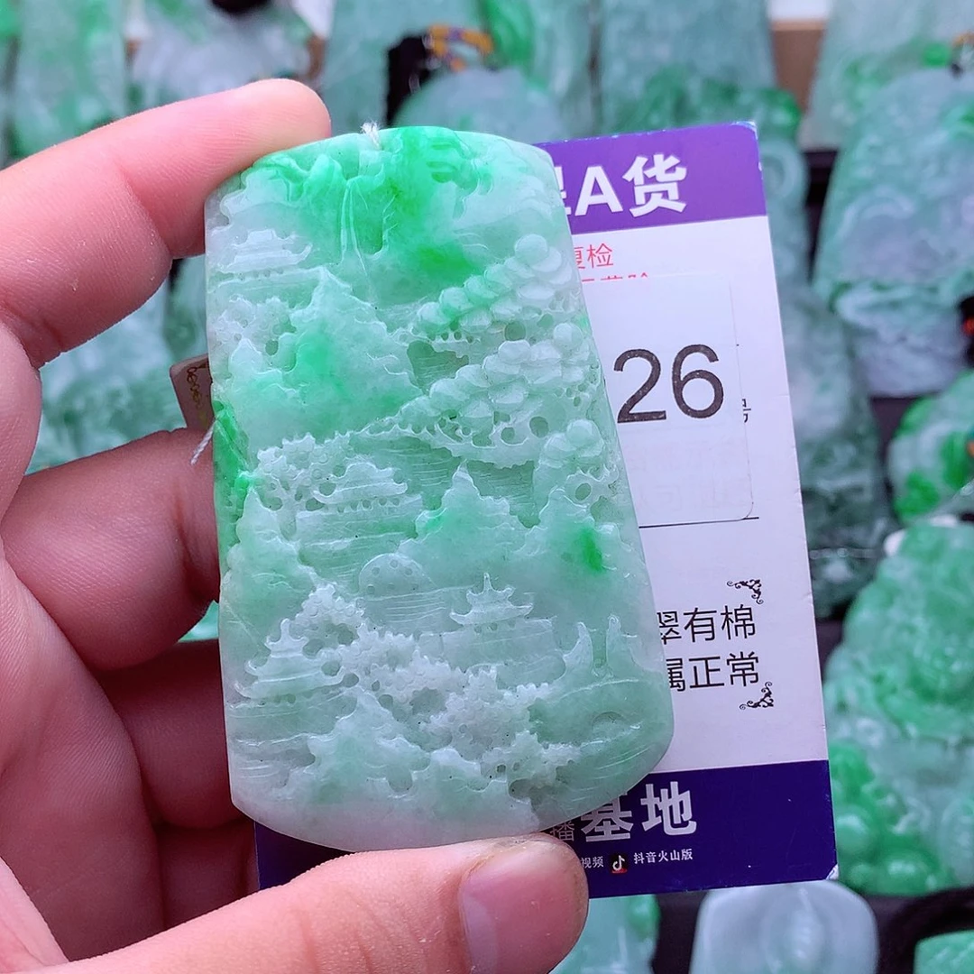翡翠未镶嵌吊坠(不含链)